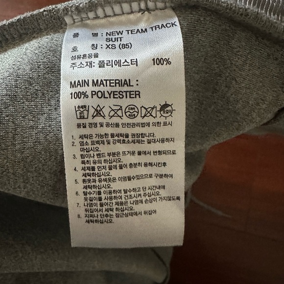 Adidas martial art training set - Picture 10 of 11